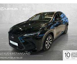 450H+ EXECUTIVE TECH