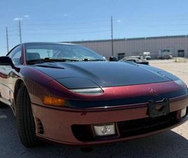 MITSUBISHI 3000GT