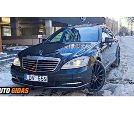 MERCEDES-BENZ S 350 4MATIC 2010 M | SKELBIMAS | 0138657443