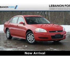 USED 2011 CHEVROLET IMPALA POLICE