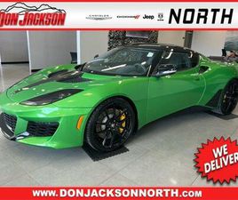 LOTUS EVORA 400 USED 2018 LOTUS EVORA 400 BASE