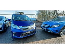 2025 (64) - FREED 5-DOOR