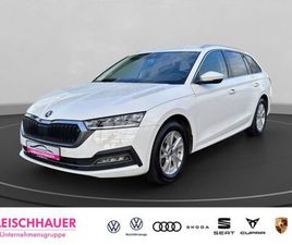 SKODA OCTAVIA COMBI STYLE 2.0 TDI DSG+NAVI+LED+AHK+ACC