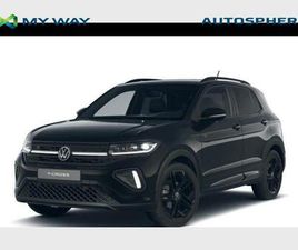 VOLKSWAGEN T-CROSS R-LINE BUSINESS PREMIUM
