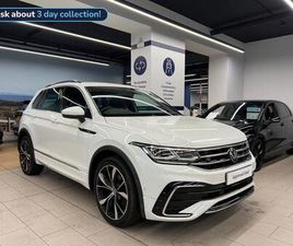 1.5 TSI R-LINE EDITION DSG EURO 6 (START/STOP) 5DR