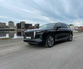 HONGQI E-HS9 EXCLUSIVE