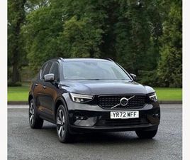 1.5H T5 RECHARGE 10.7KWH ULTIMATE DARK AUTO EURO 6 (START/STOP) 5DR