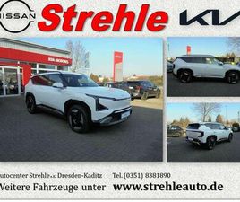 KIA EV5 KIA EARTH 160KW 81,4 KWH HARMAN/KARDON DRIVEWISE LE