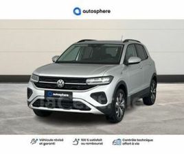 GENERATION2 1.0 TSI 116 START/STOP VW EDITION DSG7