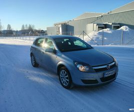 1,6 TWINPORT COSMO 5D