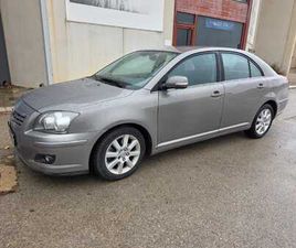 2.2D-4D CLEAN POWER EXECUTIVE