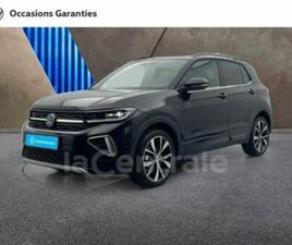 1.0 TSI 116 R-LINE DSG7