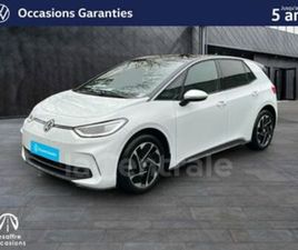 GENERATION2 204 PRO LIFE MAX 59 KWH