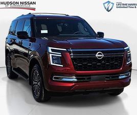 NEW 2026 NISSAN ARMADA SL