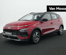 HYUNDAI BAYON 1.0 T-GDI COMFORT | APPLE CARPLAY/ANDROID AUTO | AIRCO | ACH