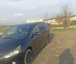 MITSUBISHI GRANDIS 2.4 5,700 BGN
