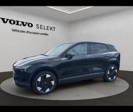 VOLVO EX30 SINGLE EXTENDED RANGE EX30 PLUS SINGLE EXTENDED RANGE ÉLECTRIQUE