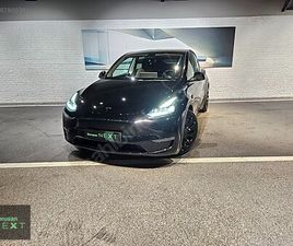 PERFORMANCE (LEGACY)