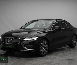 2.0 B5 INSCRIPTION PLUS