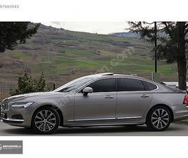 2.0 D B5 INSCRIPTION