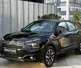 1.2 PURETECH FEEL BOLD