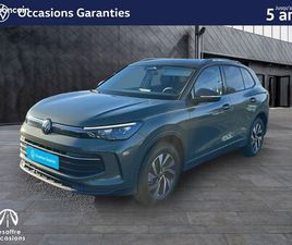 VOLKSWAGEN TIGUAN 1.5 ETSI 131CH DSG7 VW EDITION