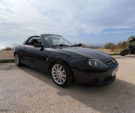 MG MGTF MG TF 2006 TF 160 TROPHY