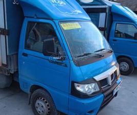 PIAGGIO PORTER 2012 MAXXI ΑΝΑΤΡΟΠΗ