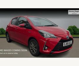 1.5 VVT-H ICON E-CVT EURO 6 (START/STOP) 5DR