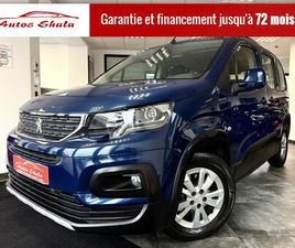 248,64/MOIS* / 1.5 BLUEHDI 130CH S&S STANDARD ALLURE EAT8