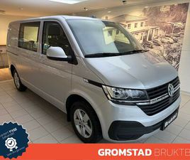 TRANSPORTER KORT 150 TDI 4M/DSG