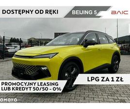 BAIC 5