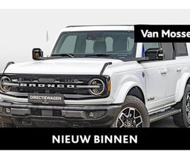 FORD BRONCO 2.7I V6 - OUTER BANKS - STOCK - SALON ACTIE | VAN MOSSEL AUTOMOTIVE GROUP