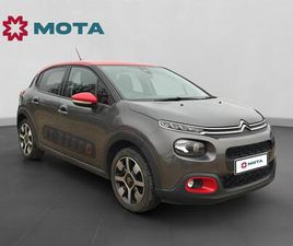 CITROEN C3 1.2 PURETECH FLAIR NAV EDITION EURO 6 (START/STOP) 5DR