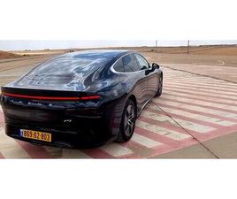 LONG RANGE DIAMOND חשמלי אוט׳ (276 כ״ס)