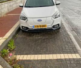 PREMIUM חשמלי אוט׳ (115 כ״ס)