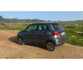 חשמלי אוט׳ 5 דל (108 כ״ס)