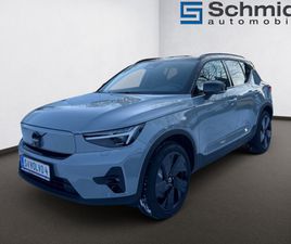 VOLVO EX40 VOLVO EX40 SINGLE MOTOR EXTENDED RANGE 82KWH PLUS BLACK