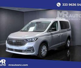FORD TOURNEO CONNECT V761 2.0 ECOBLUE 122CV TITANIUM AUTO