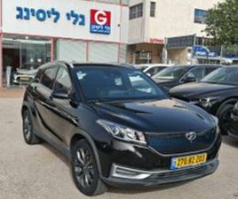 SERES SERES 3 EV חשמלי אוט׳ (163 כ״ס)