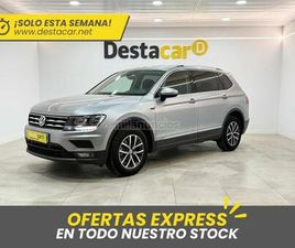 VOLKSWAGEN - TIGUAN ALLSPACE