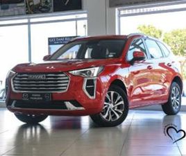 HAVAL JOLION 1.5T PREMIUM
