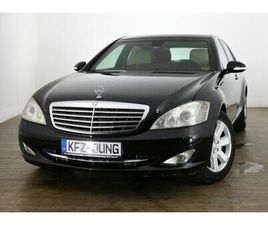 MERCEDES-BENZ S 600 LIM. / GUARD ARMORED B7 / SAUDI /