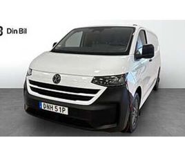 VOLKSWAGEN TRANSPORTER T7 VOLKSWAGEN TRANSPORTER T7 SKÅP L2 AUT TDI 150HK 4MOTION