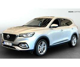 LUXURY PHEV | PANO | 360°