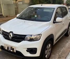 ZEN 1.0 FLEX 12V 5P MEC.