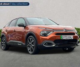 50KWH SHINE PLUS AUTO 5DR (7.4KW CHARGER)