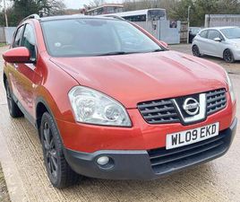 NISSAN QASHQAI 1.5 DCI N-TEC 2WD 5DR