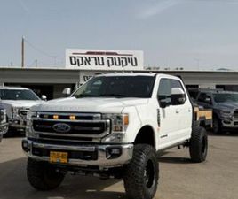 LARIAT אוט׳ 5 מק 6.7 (450 כ״ס)