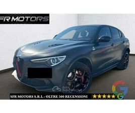 STELVIO 2.9 BI-TURBO V6 510 CV AT8 QUADRIFOGLIO *PROMO*24 MESI DI GARANZIA*